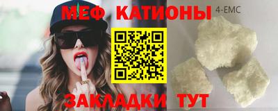 МДМА Пенза