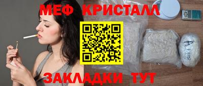 герыч Первоуральск
