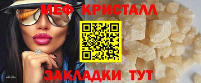 герыч Первоуральск