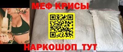 герыч Первоуральск