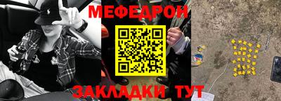 МДПВ Пушкино