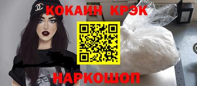 МДМА Пенза