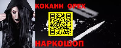 МДМА Пенза