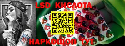 герыч Первоуральск