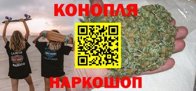 герыч Первоуральск