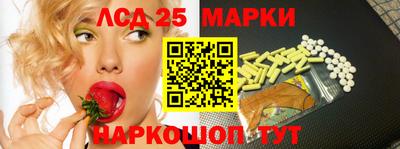 герыч Первоуральск
