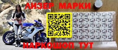 кокс Партизанск
