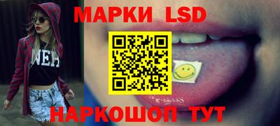 МДМА Пенза