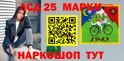 МДМА Пенза