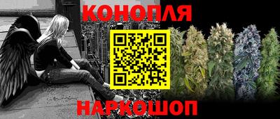 МДМА Пенза