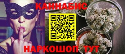 кокс Партизанск