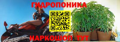 герыч Первоуральск