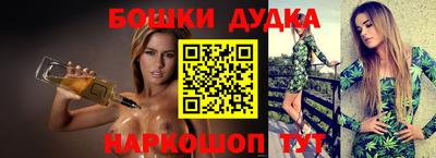 МДПВ Пушкино