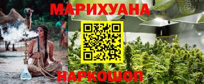кокс Партизанск