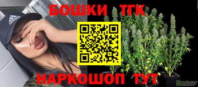 мяу мяу кристалл Пугачёв