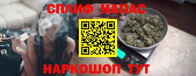 кокс Партизанск