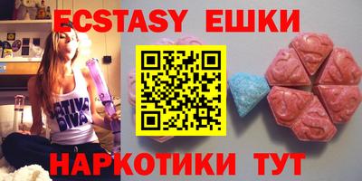 герыч Первоуральск