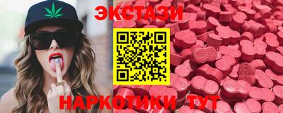 кокс Партизанск