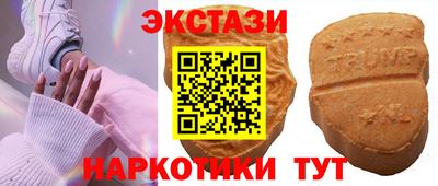 герыч Первоуральск