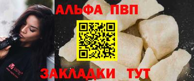 МДМА Пенза