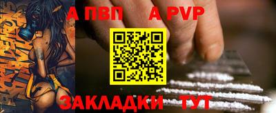 герыч Первоуральск