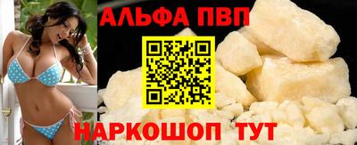 кокс Партизанск