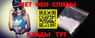 герыч Первоуральск