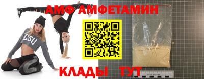 кокс Партизанск