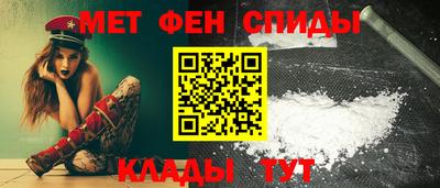 МДМА Пенза