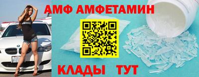 кокс Партизанск