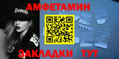 герыч Первоуральск