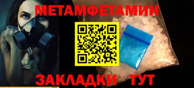 герыч Первоуральск