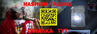 не бодяженный Пыть-Ях