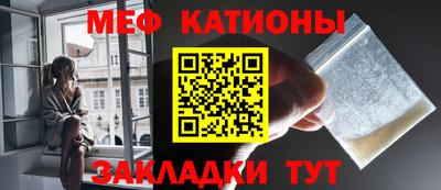 герыч Первоуральск