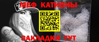 кокс Партизанск