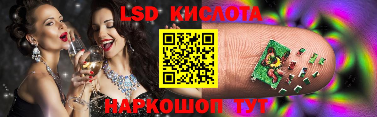 МДМА  МАРИХУАНА  ЭКСТАЗИ  Мефедрон кристаллы  COCAIN  ГАШ  ГАШ  Тосно  Вход с VPN 