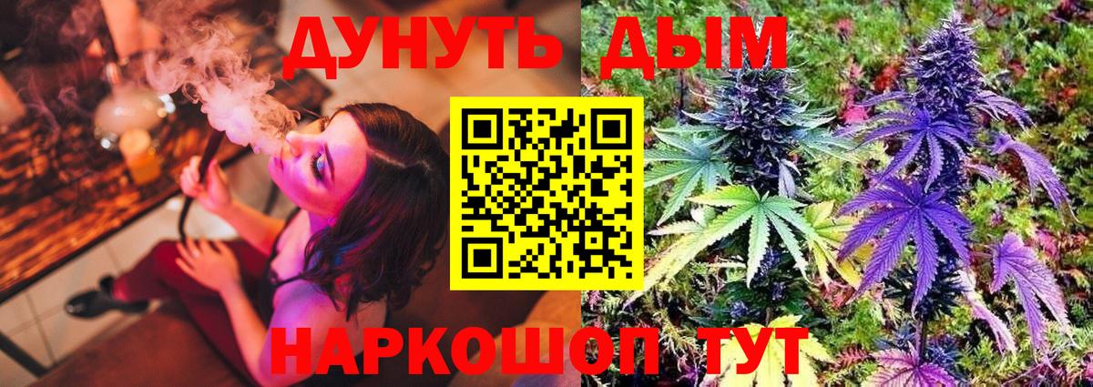 АМФЕТАМИН Тосно